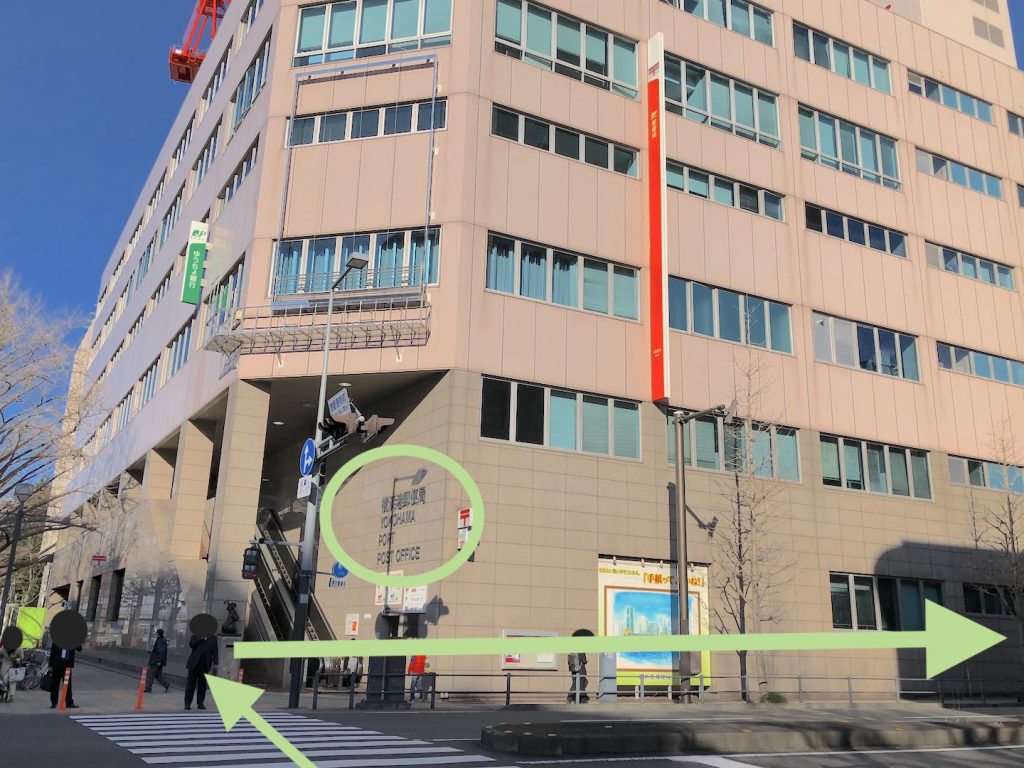 JR関内駅からKAAT神奈川芸術劇場へのアクセス画像3