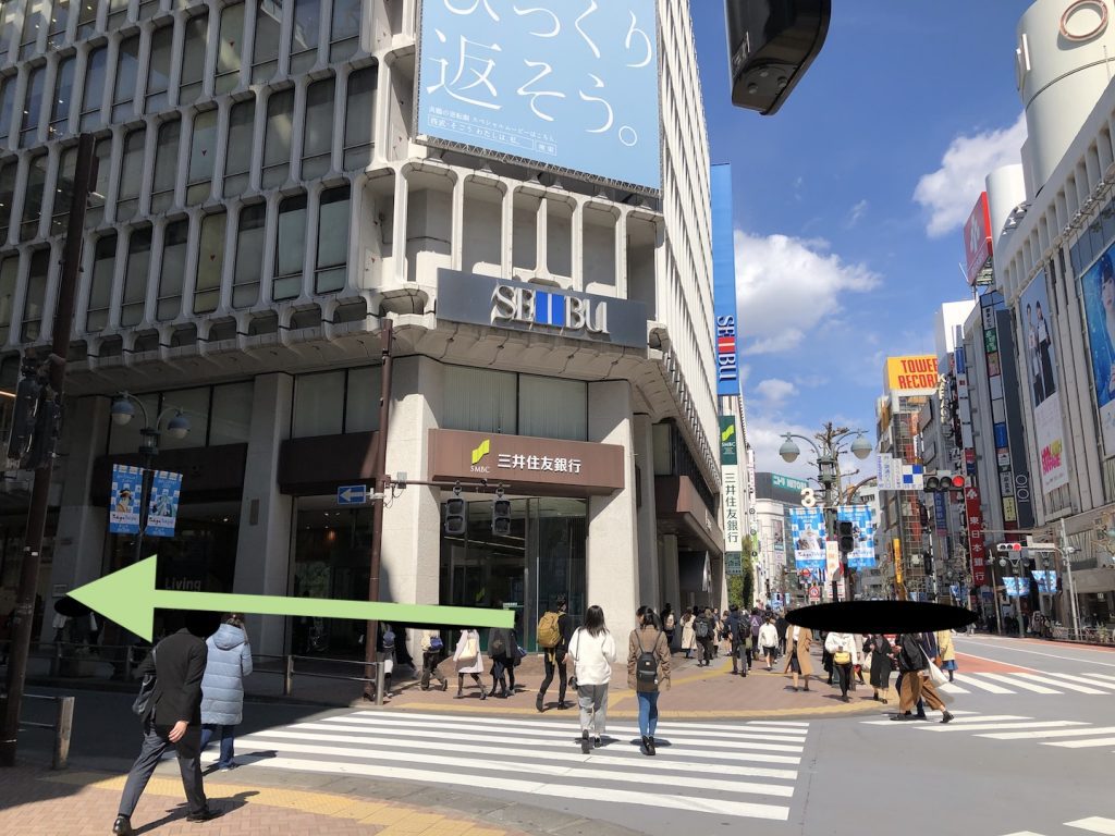 渋谷駅から渋谷クラブクアトロ(SHIBUYA CLUB QUATTRO)のアクセス画像4