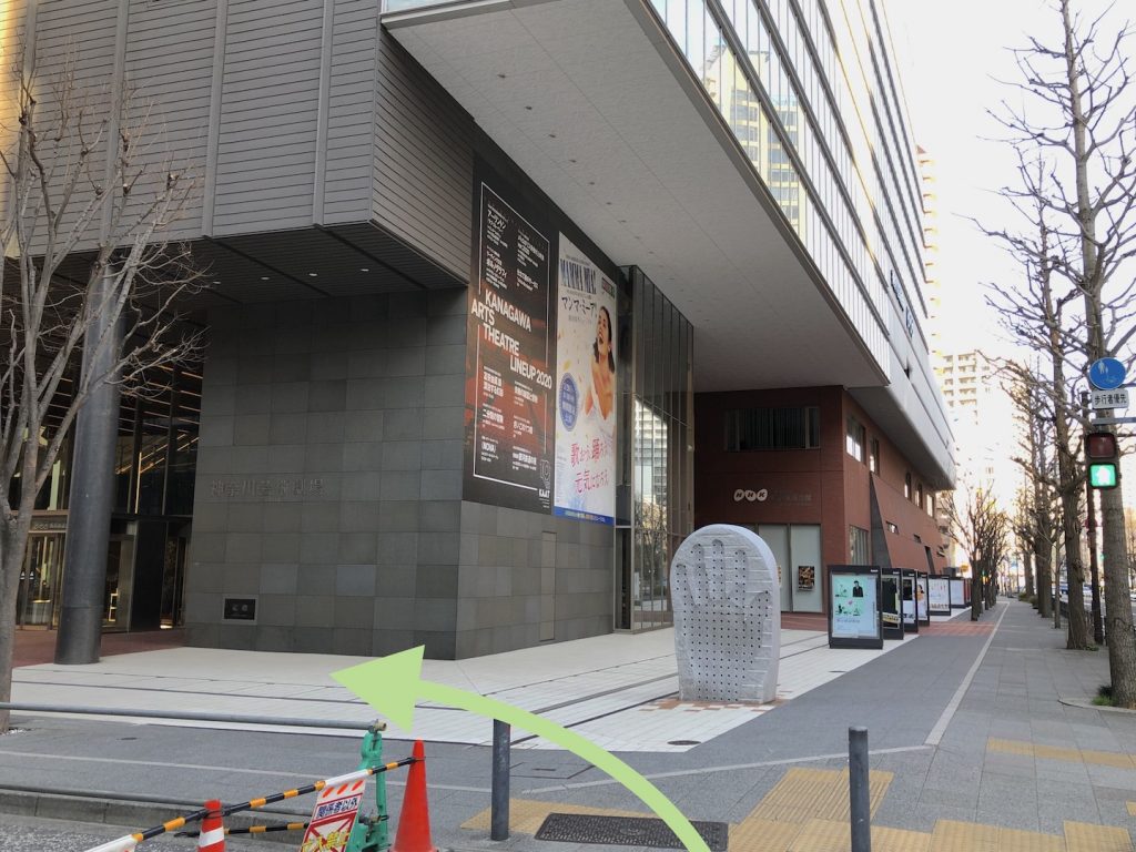 日本大通り駅から神奈川県民ホールへのアクセス画像3