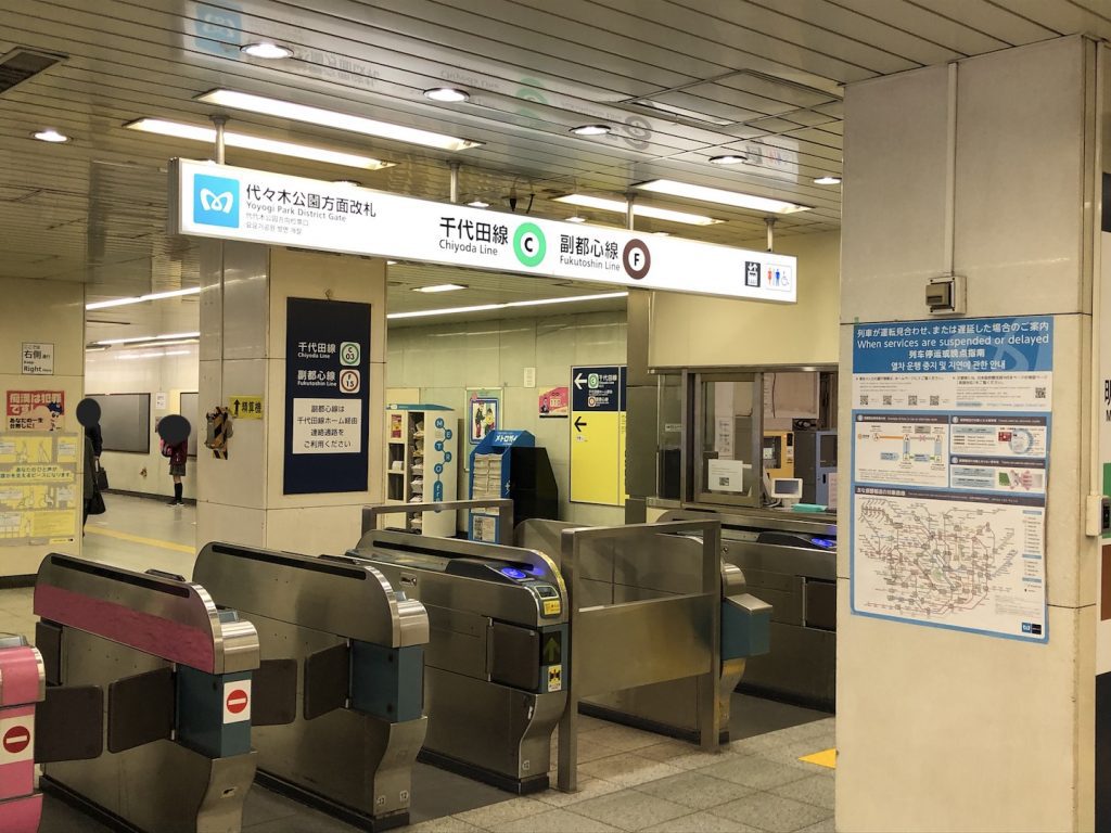 原宿駅・明治神宮前駅からLINE CUBE(渋谷公会堂)へのアクセス画像2