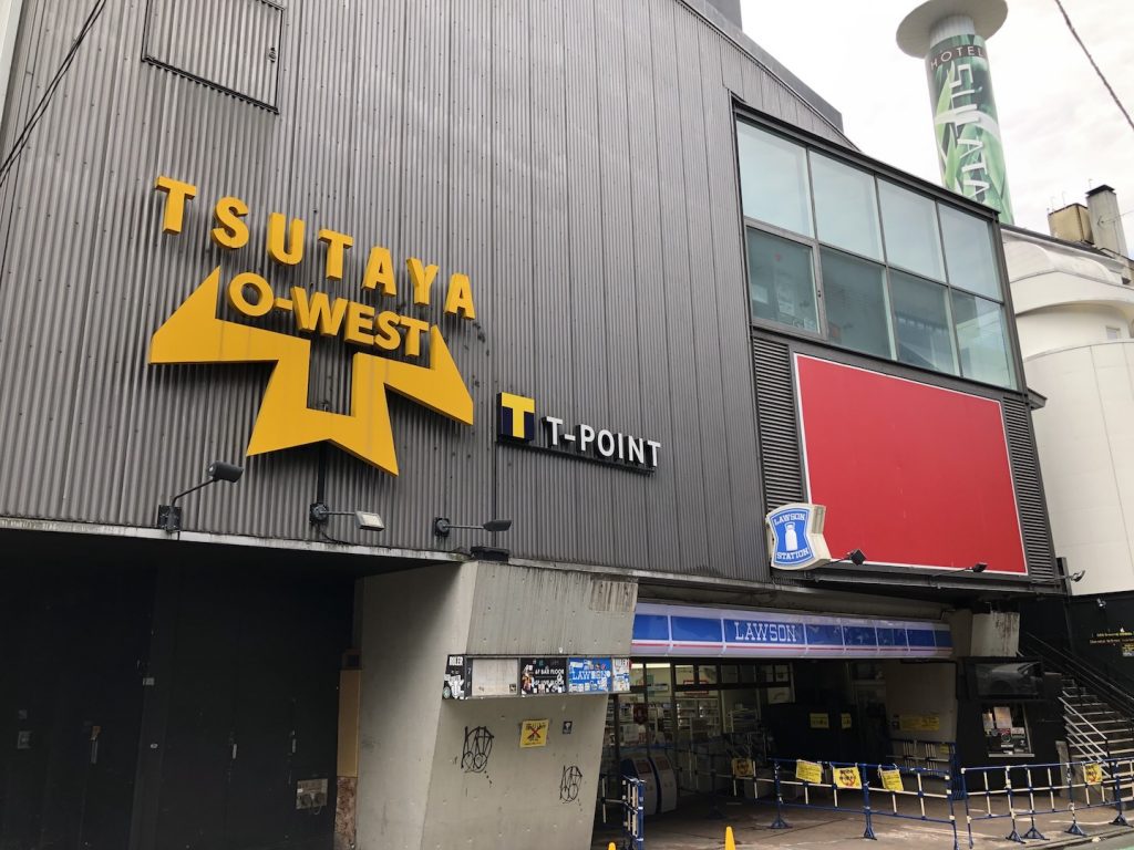渋谷駅からSpotify(旧TSUTAYA) O-WESTへのアクセス画像
