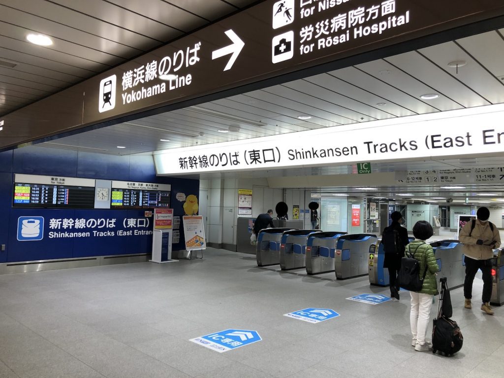 JR新横浜駅から横浜アリーナへのアクセス画像2