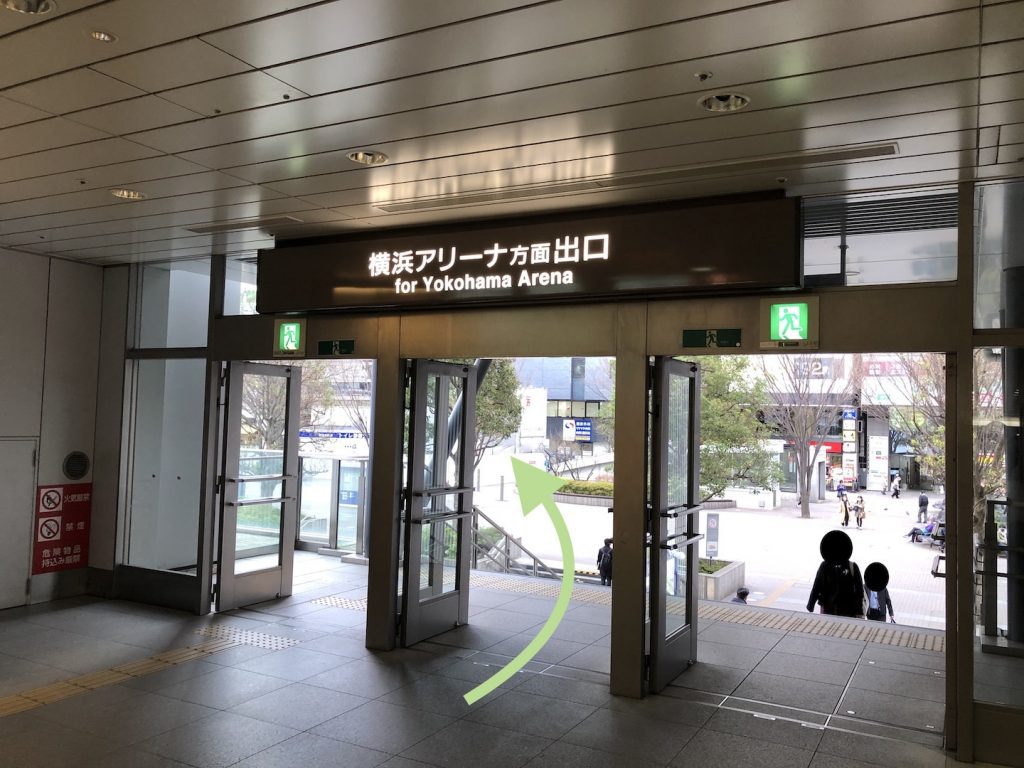 JR新横浜駅から横浜アリーナへのアクセス画像3