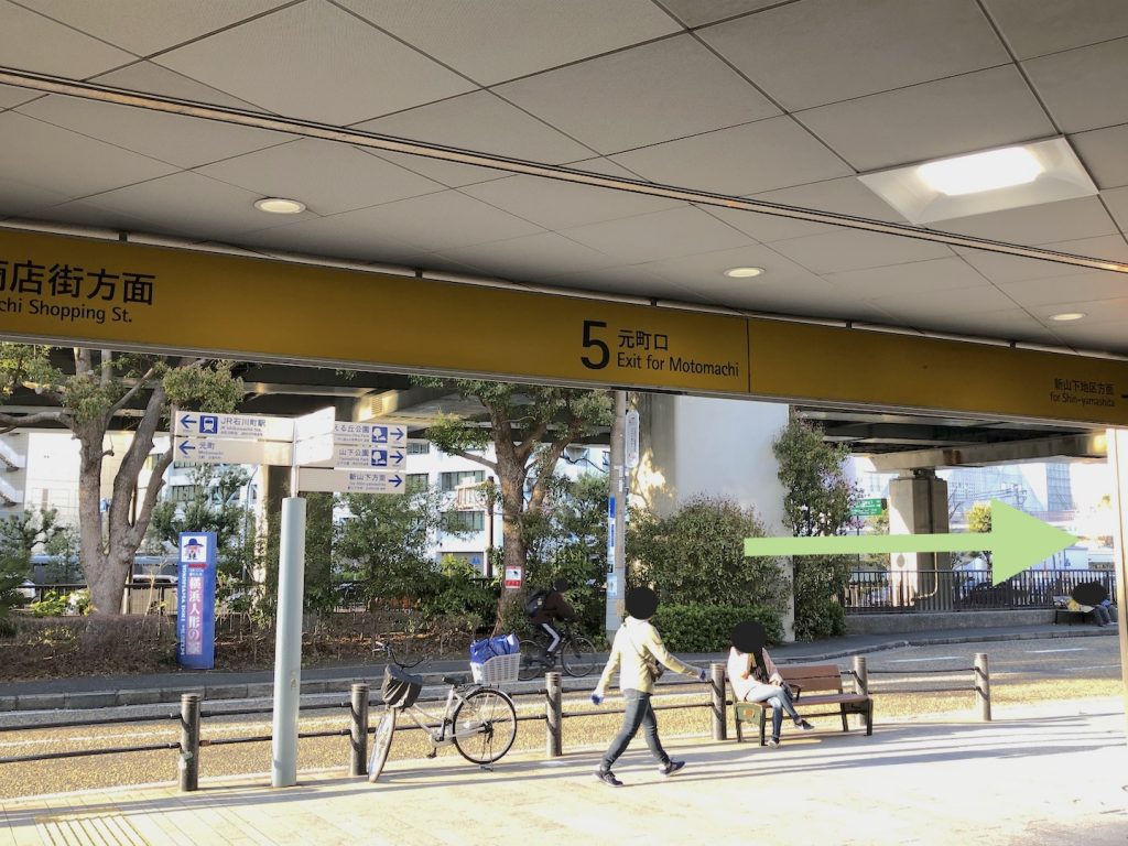 元町・中華街駅から横浜ベイホールへのアクセス画像2