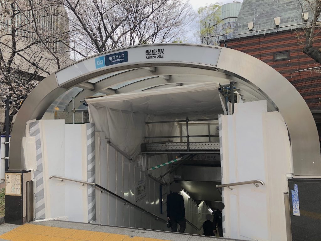 東京メトロ銀座駅からよみうりホール(読売会館)へのアクセス画像2