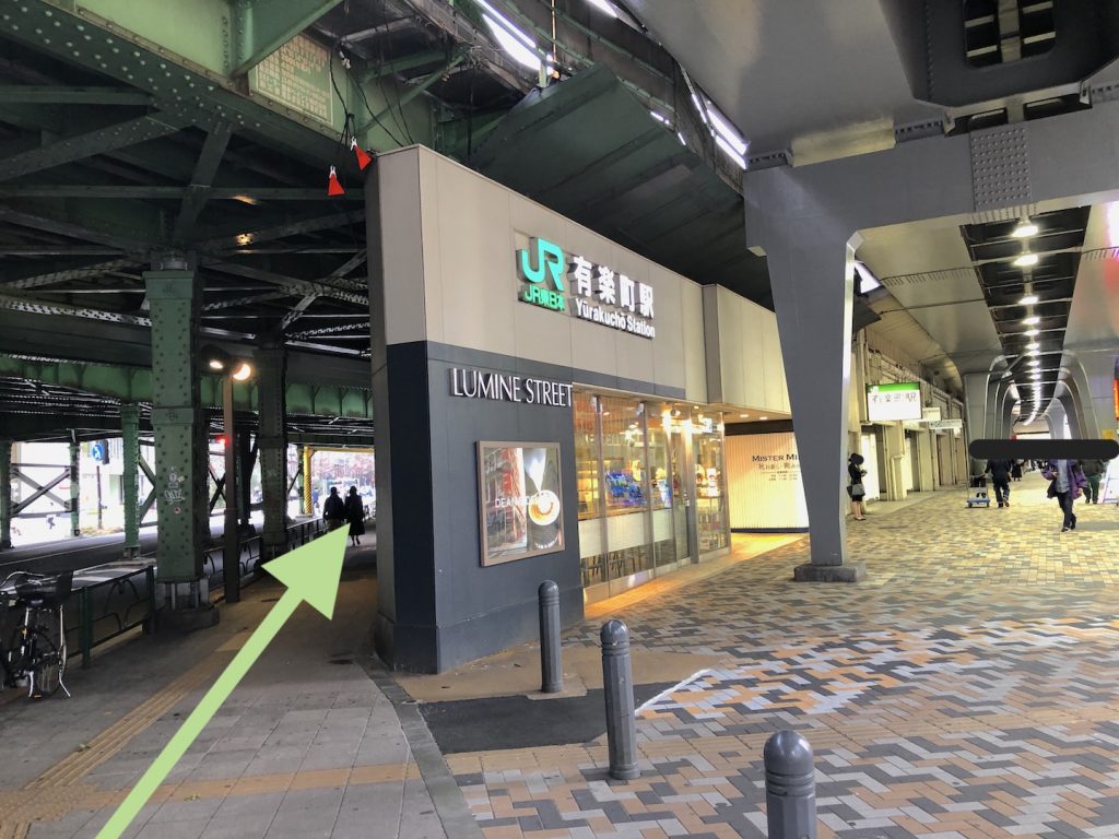 東京メトロ銀座駅からよみうりホール(読売会館)へのアクセス画像5