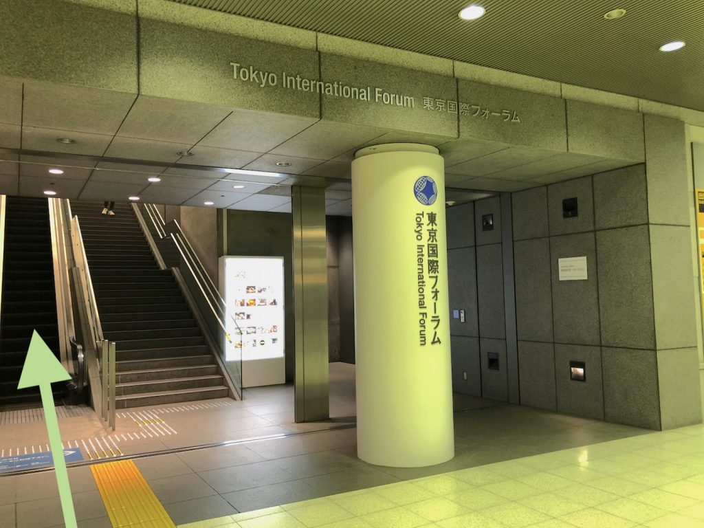 東京駅から東京国際フォーラムのアクセス画像12