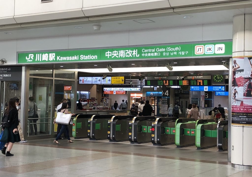 JR川崎駅からCLUB CITTA'(クラブチッタ)へのアクセス画像2
