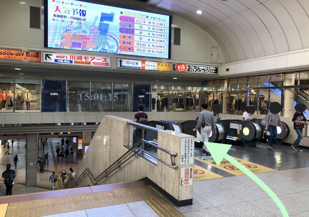 JR川崎駅からCLUB CITTA'(クラブチッタ)へのアクセス画像4