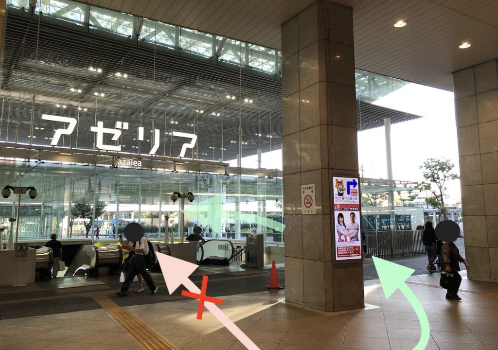 JR川崎駅からCLUB CITTA'(クラブチッタ)へのアクセス画像5