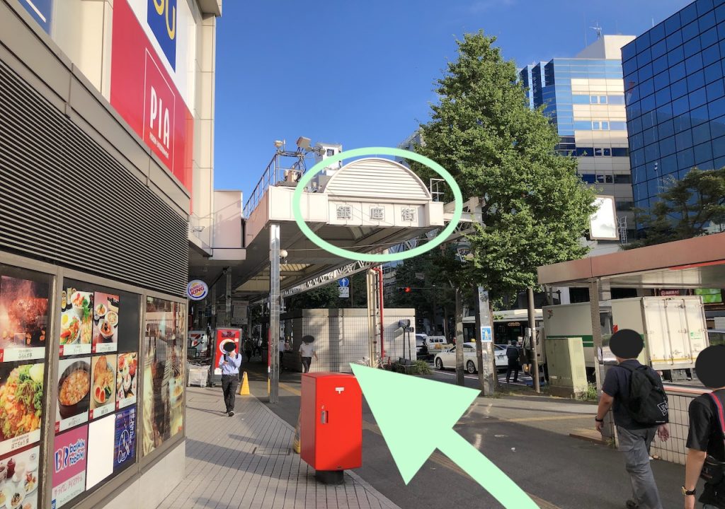 JR川崎駅からカルッツかわさき(川崎市スポーツ・文化総合センター)へのアクセス画像6