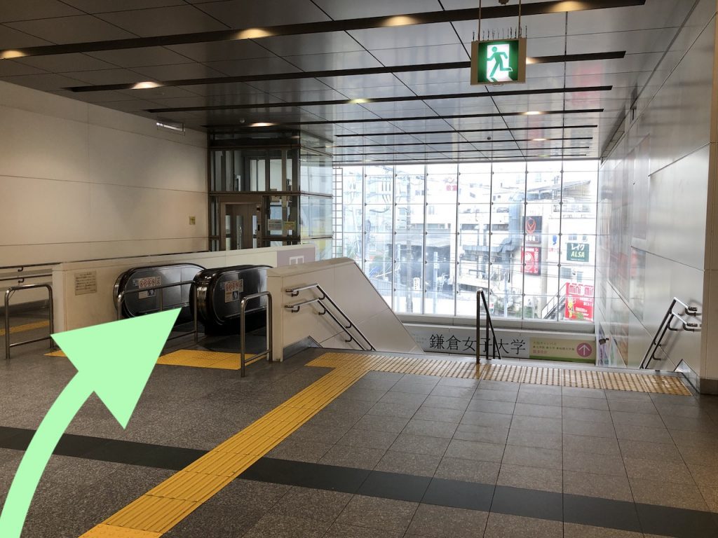 JR大船駅笠間口から鎌倉芸術館へのアクセス画像2
