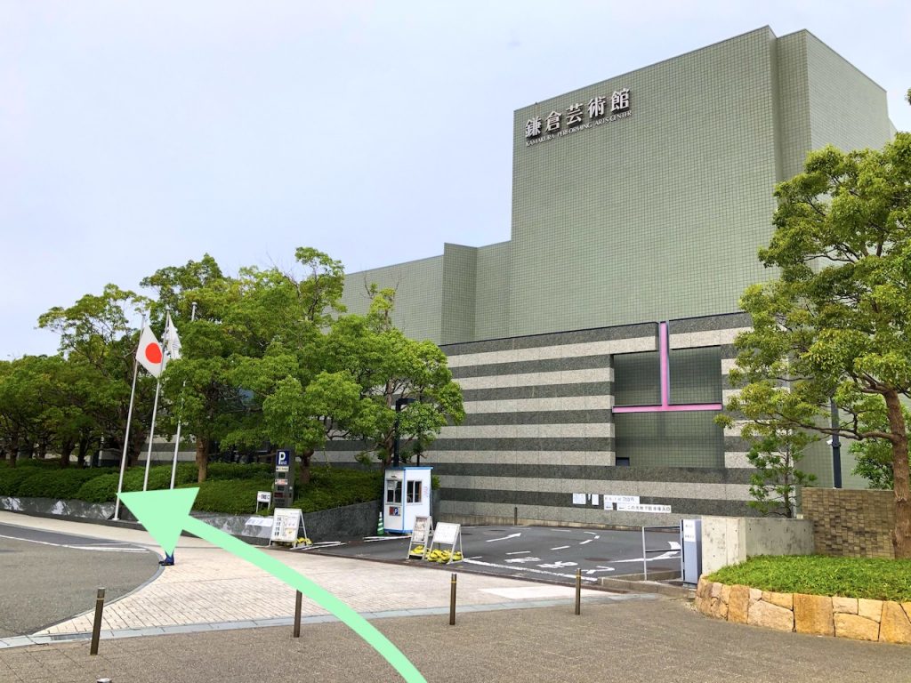 JR大船駅東口から鎌倉芸術館へのアクセス画像8