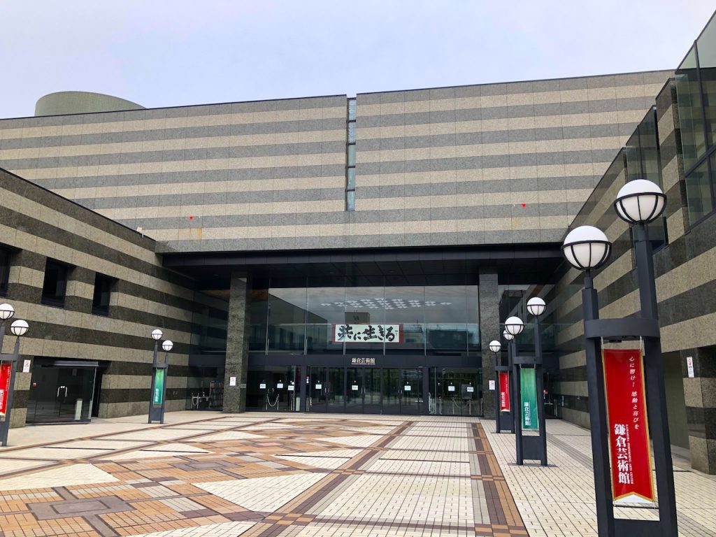 JR大船駅東口から鎌倉芸術館へのアクセス画像9