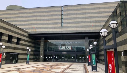 How to Get to Kamakura Arts Theatre from Nearest Station — Directions & Coin Locker Guide