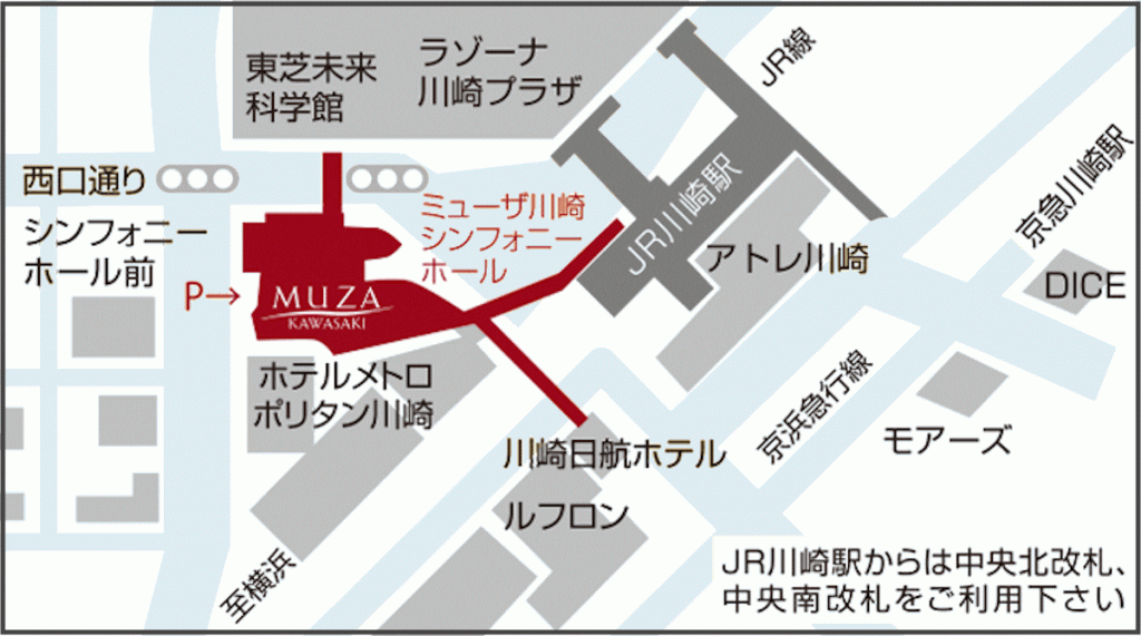 ミューザ川崎シンフォニーホールのアクセスマップ画像