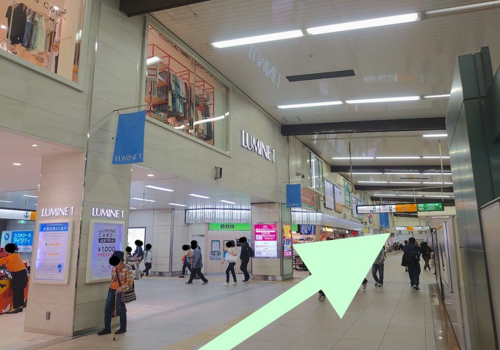 東武野田線大宮駅から大宮ソニックシティへのアクセス画像3