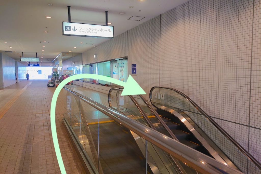 東武野田線大宮駅から大宮ソニックシティへのアクセス画像12