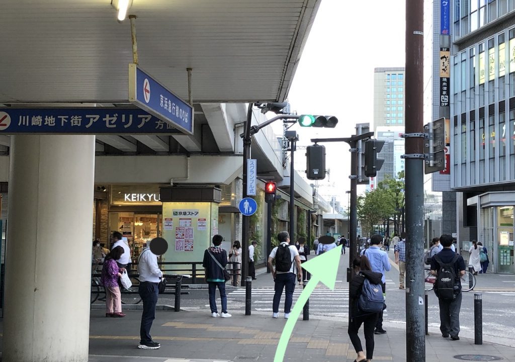 京急川崎駅からミューザ川崎シンフォニーホールへのアクセス画像2