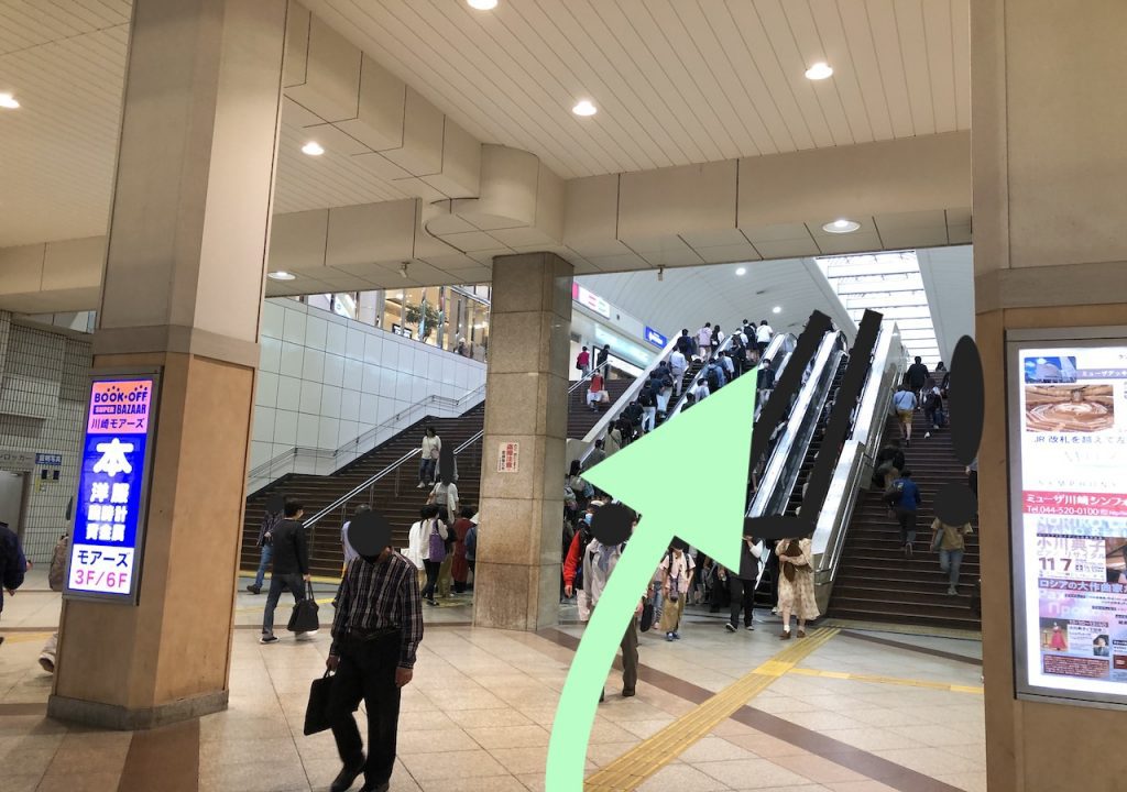 京急川崎駅からミューザ川崎シンフォニーホールへのアクセス画像5