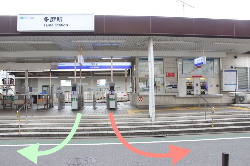 多磨駅から東京スタジアム(味の素スタジアム)へのアクセス画像1