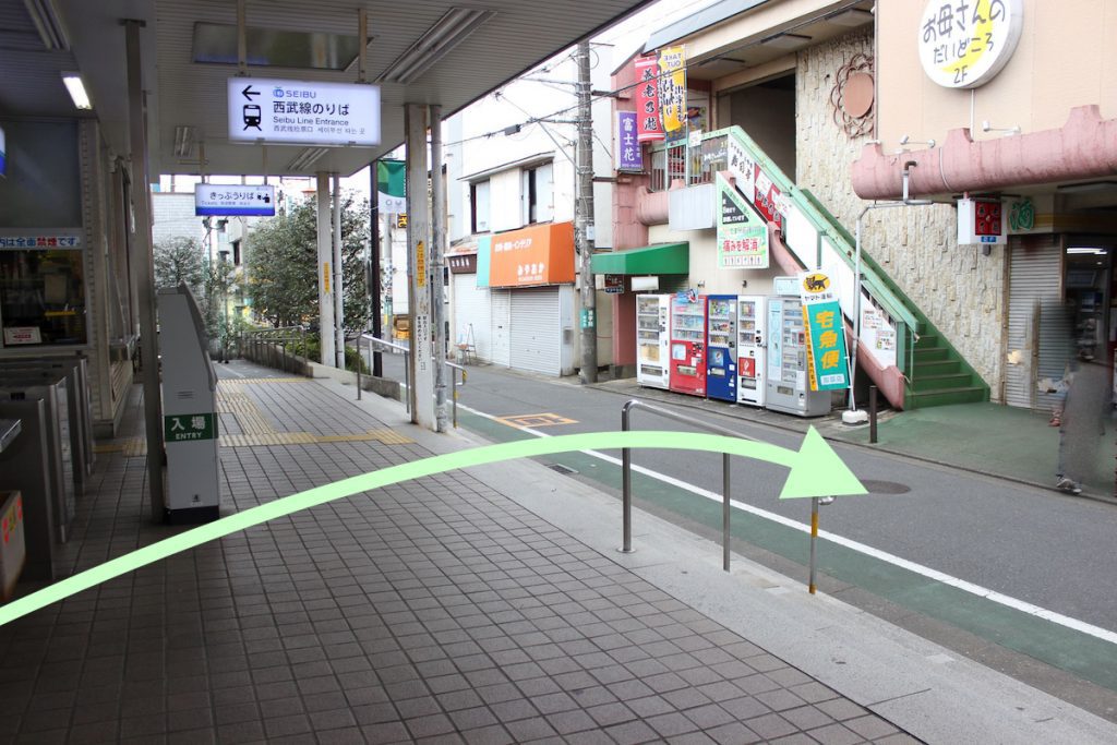 多磨駅から東京スタジアム(味の素スタジアム)へのアクセス画像5