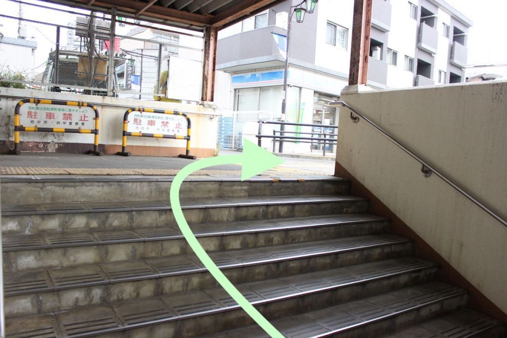 多磨駅から東京スタジアム(味の素スタジアム)へのアクセス画像4