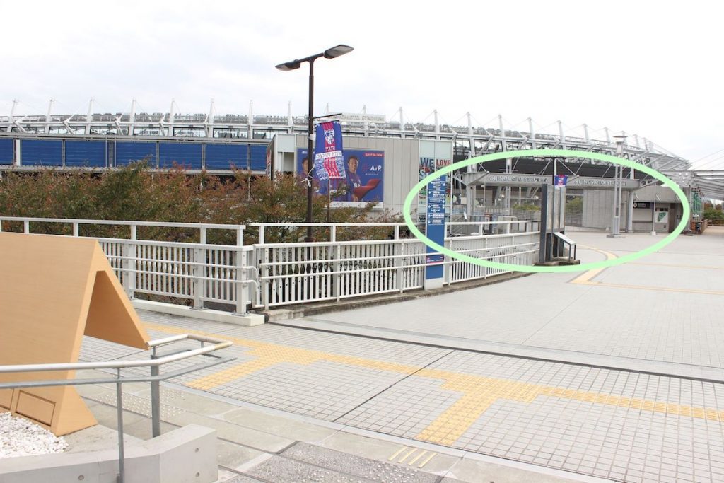 多磨駅から東京スタジアム(味の素スタジアム)へのアクセス画像21