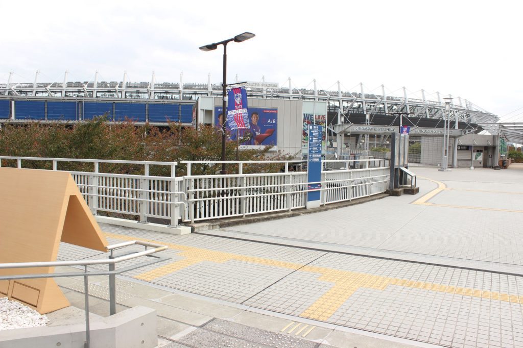 東京スタジアム(味の素スタジアム)の外観画像