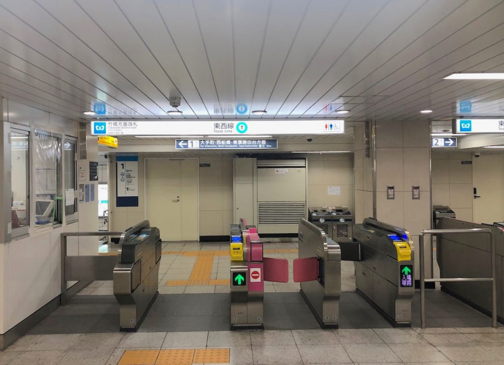 竹芝駅から日本武道館へのアクセス画像1