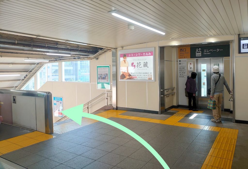 JR南浦和駅からさいたま市文化センターへのアクセス画像3