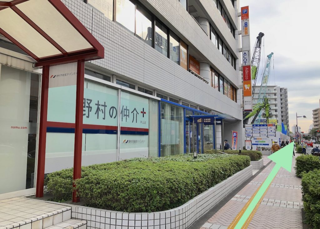 JR藤沢駅から藤沢市民会館へのアクセス画像9