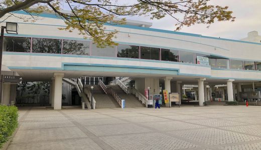 藤沢市民会館への行き方・アクセスを最寄り駅別にご紹介【画像付き】
