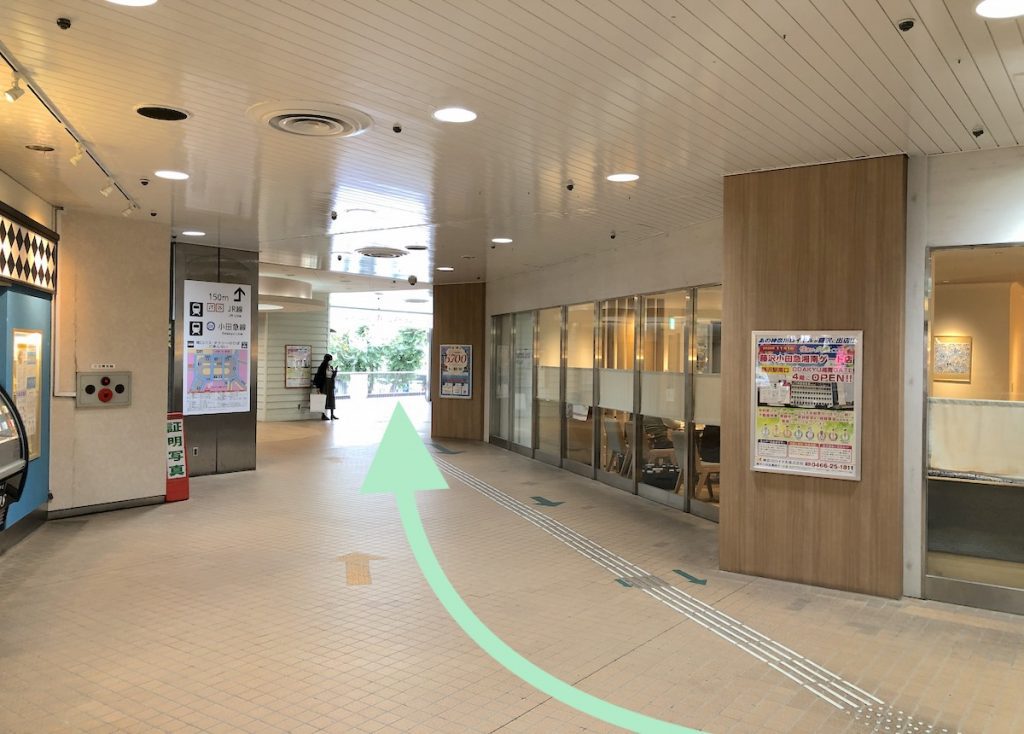 江ノ島電鉄藤沢駅から藤沢市民会館へのアクセス画像2