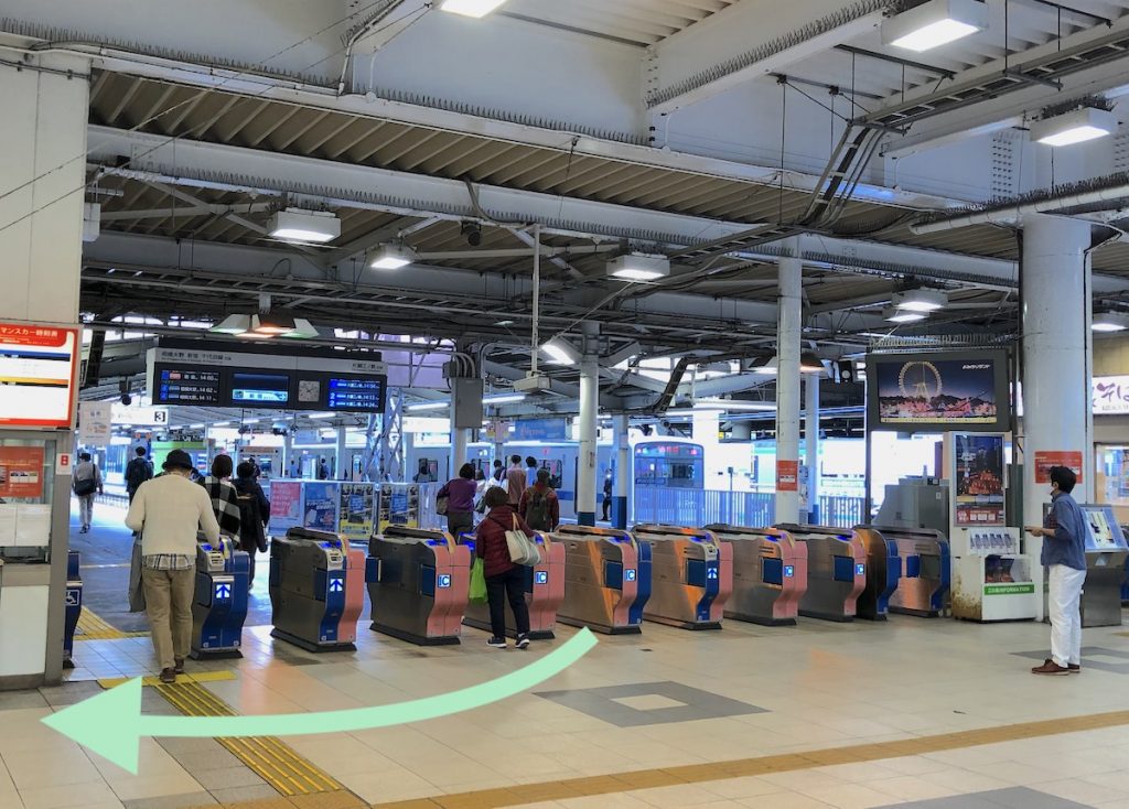 小田急藤沢駅から藤沢市民会館へのアクセス画像1