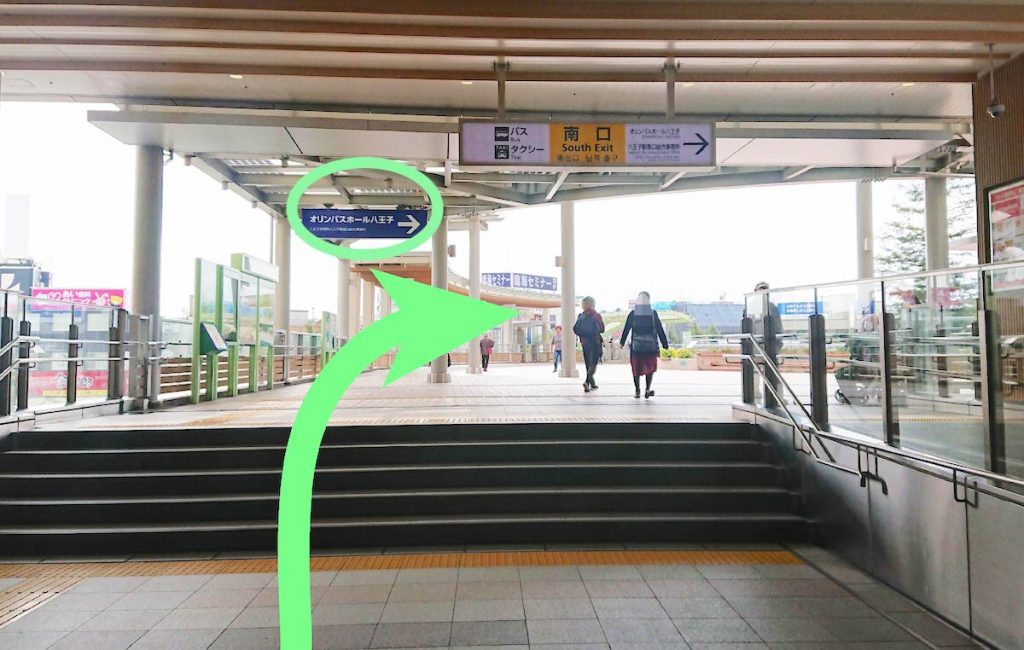 JR八王子駅からJ:COMホール八王子(八王子市民会館)へのアクセス画像3