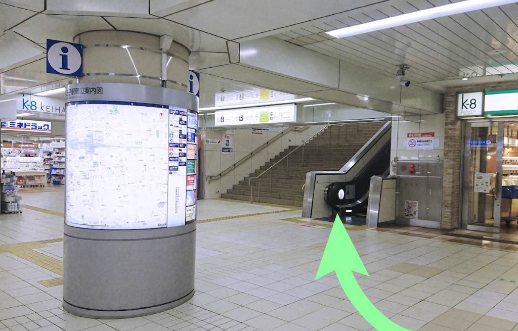 京王八王子駅からJ:COMホール八王子(八王子市民会館)へのアクセス画像2