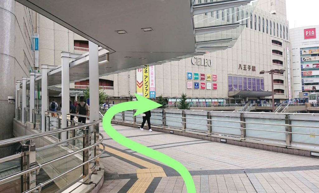 京王八王子駅からJ:COMホール八王子(八王子市民会館)へのアクセス画像6
