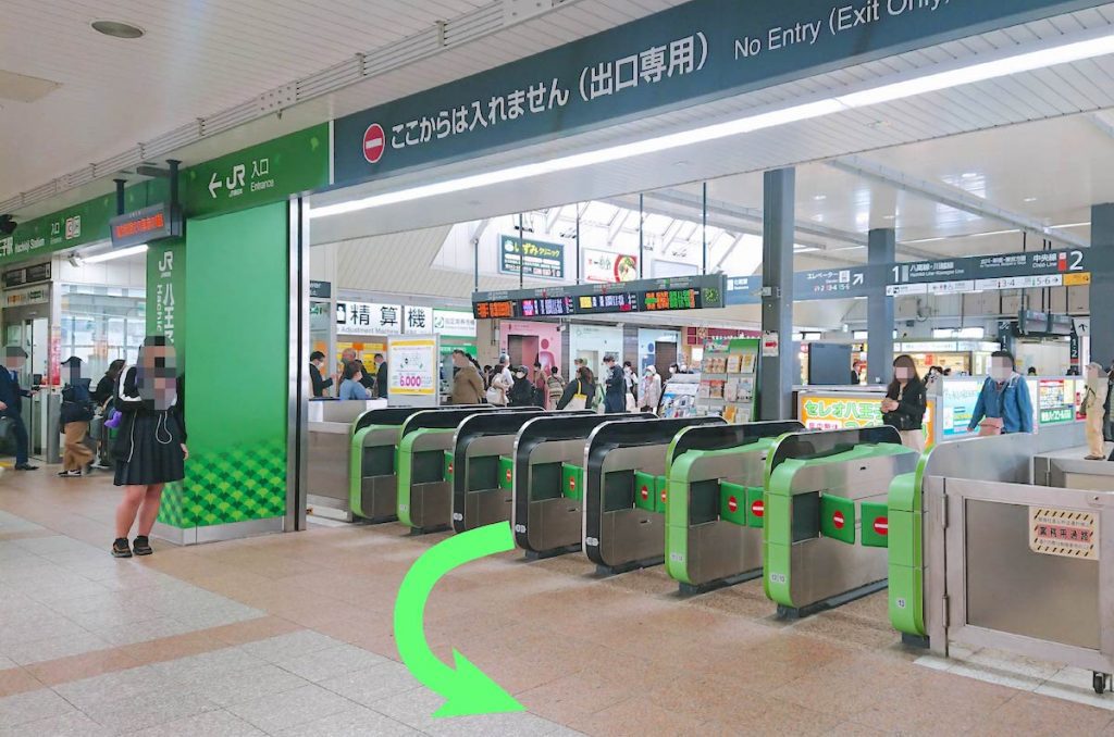JR八王子駅からJ:COMホール八王子(八王子市民会館)へのアクセス画像1