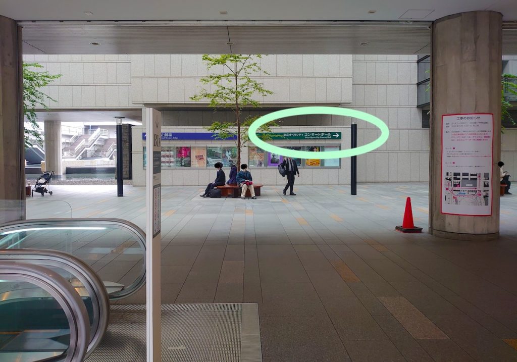 京王新線初台駅から東京オペラシティへのアクセス画像5