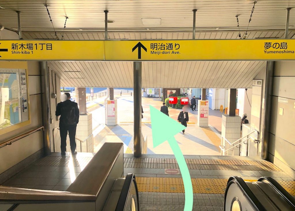 JR新木場駅から新木場STUDIO COAST(ageHa)へのアクセス画像4