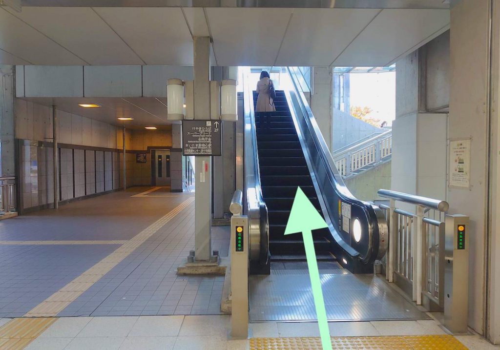 さいたま新都心駅からさいたまスーパーアリーナへのアクセス画像9