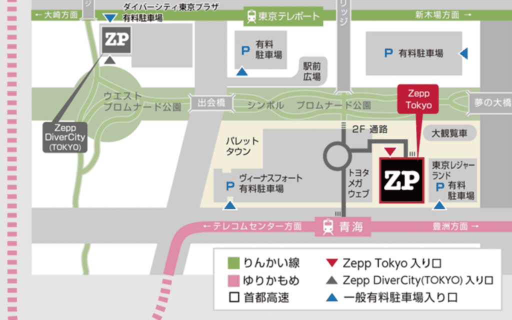 Zepp Tokyoのアクセスマップ画像