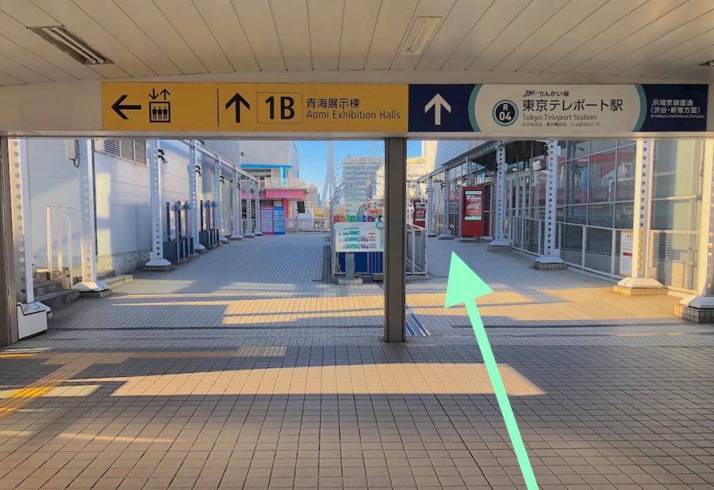 青海駅からZepp Tokyoへのアクセス画像3