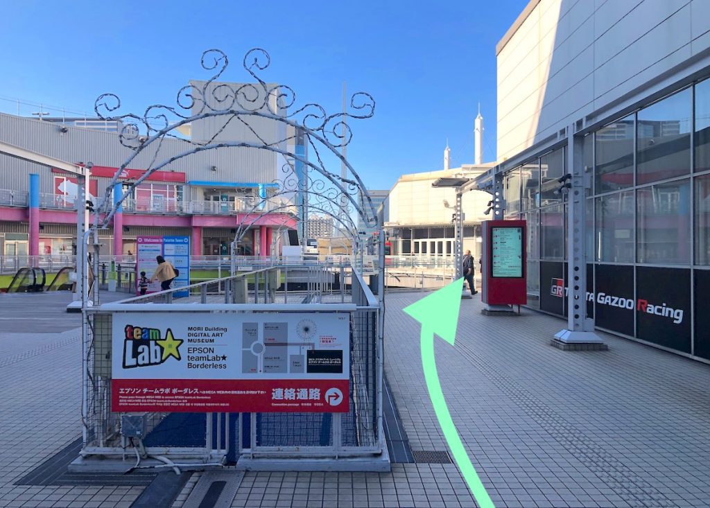 青海駅からZepp Tokyoへのアクセス画像4