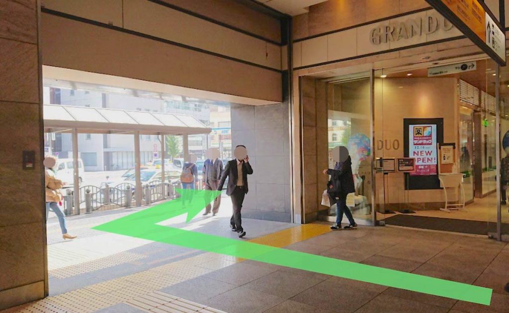 JR蒲田駅から大田区民ホール・アプリコへのアクセス画像4