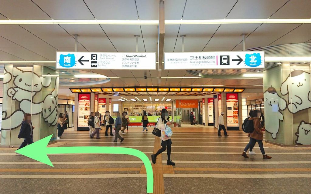 小田急多摩センター駅からパルテノン多摩(多摩市立複合文化施設)へのアクセス画像2
