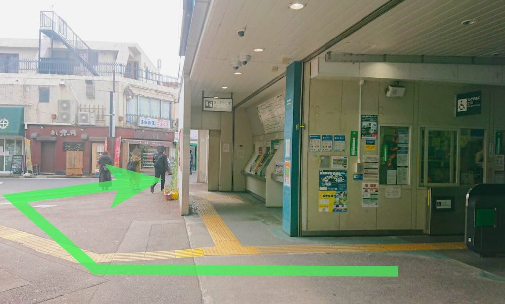 西国立駅から立川市市民会館(たましんRISURUホール)へのアクセス画像1