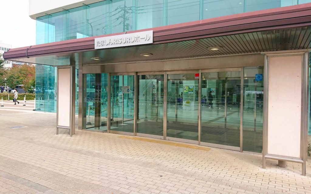 立川駅から立川市市民会館(たましんRISURUホール)へのアクセス画像12