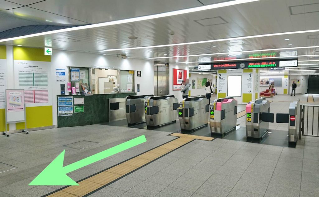 立川南駅から立川市市民会館(たましんRISURUホール)へのアクセス画像1